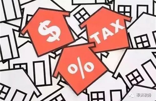 哪些支出允许在计算企业所得税前扣除？